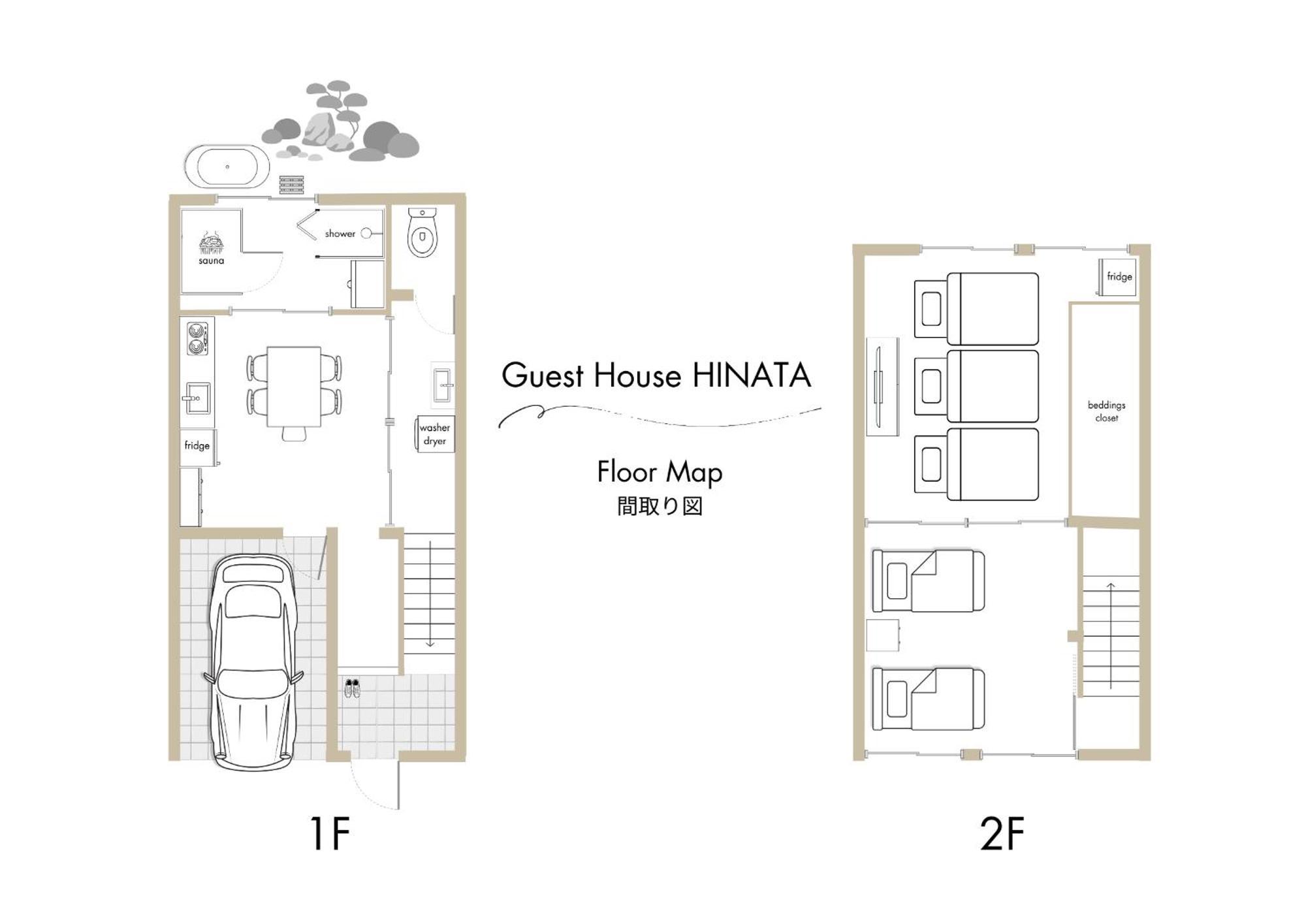 Guest House Hinata - Japanese House With Sauna And Open-Air Bath Takayama  Exterior foto